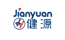 健源JIANYUAN品牌