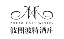 波图波特酒庄品牌