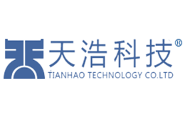 天浩科技品牌
