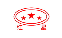 红星品牌