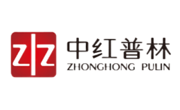 中红普林品牌