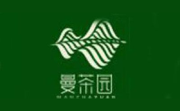 曼茶园品牌