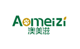 澳美滋品牌