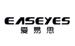 爱易思Easeyes品牌