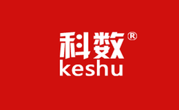 科数品牌