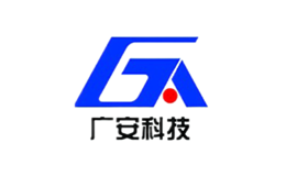广安GA品牌