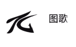 图歌品牌