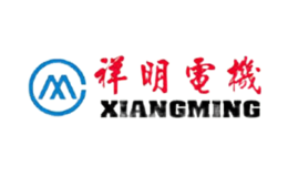 祥明品牌