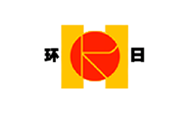 环日品牌