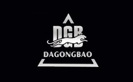 大公豹DAGONGBAO品牌