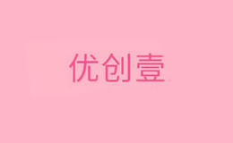 优创壹品牌