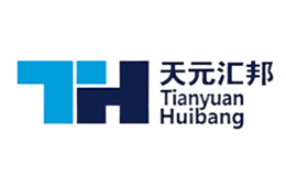 TianyuanHuibang天元汇邦品牌