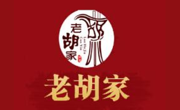 老胡家羊肉汤品牌