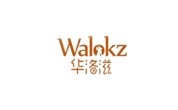 华洛滋WALOKZ品牌