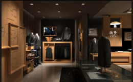 裁圣私服定制品牌