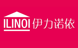 伊力诺依ILINOI品牌