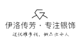伊洛传芳品牌