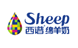 西谱Sheep品牌