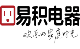 易积电器品牌
