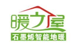 暖之屋地暖品牌