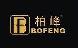 柏峰汽车用品品牌