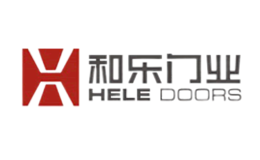 和乐门业品牌