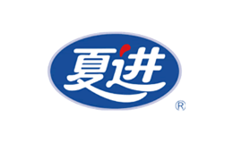 夏进品牌