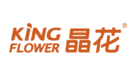 晶花KingFlower品牌