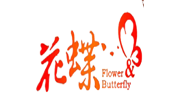 好巴适麻辣香锅品牌