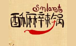 酥麻辣锅麻辣香锅品牌