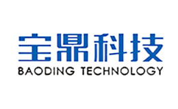 宝鼎科技BAODING品牌