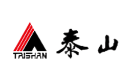 泰山锅炉品牌