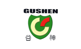 谷神GUSHEN品牌