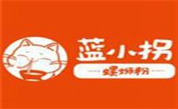 蓝小拐螺蛳粉品牌