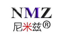 尼米兹NMZ品牌