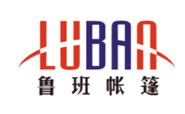 鲁班LUBAN品牌