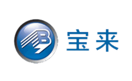 宝来BAOLAI品牌