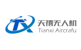 天禧Tianxi品牌