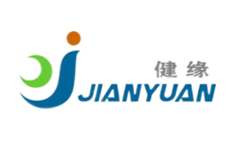 健缘JIANYUAN品牌