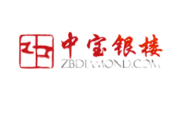 中宝银楼品牌