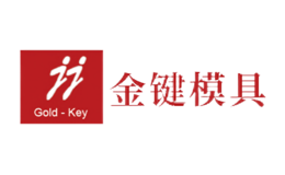 金键品牌