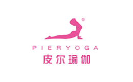 皮尔Pieryoga品牌