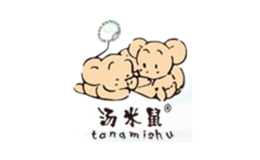汤米鼠TANGMISHU品牌
