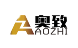奥致AOZHI品牌