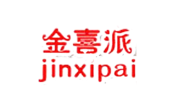 金喜派品牌