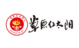 草原红太阳品牌