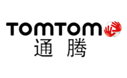 通腾TomTom品牌