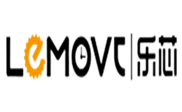 乐芯Lemovt品牌