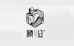 顾公品牌