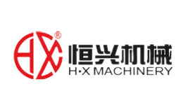 恒兴HENGXING品牌